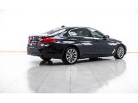 2020 BMW SERIES 5 530e 2.0 ELITE ผ่อน 13,397 บาท 12 เดือนแรก รูปที่ 4